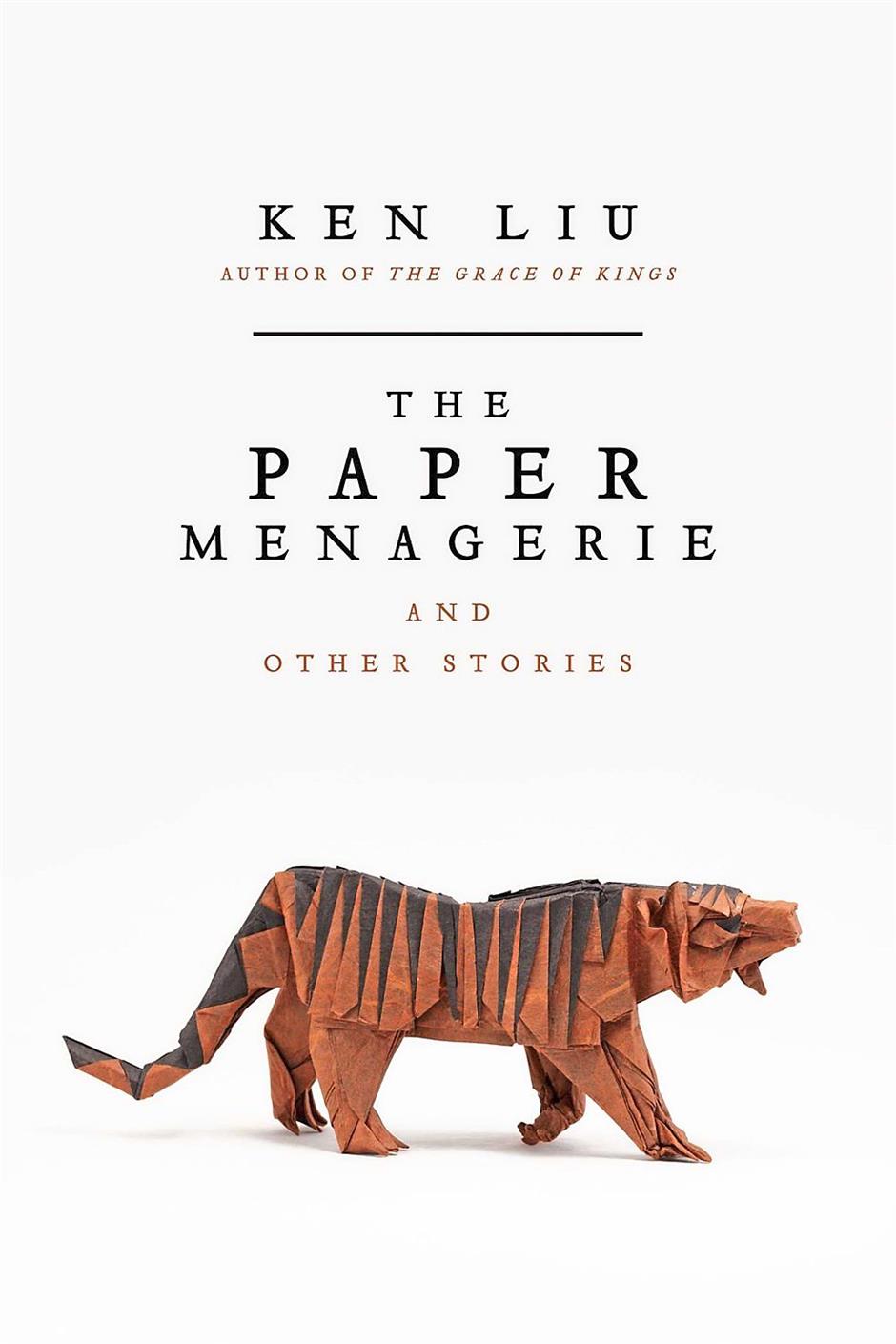 paper menagerie