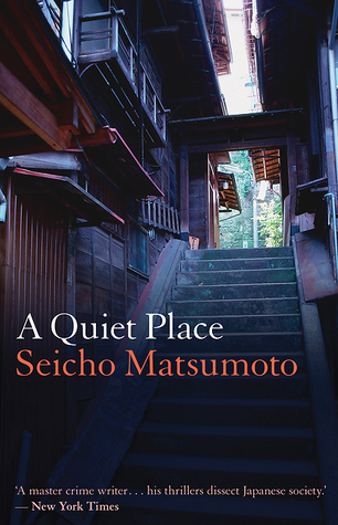 a quiet place