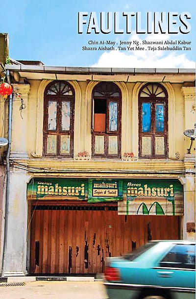 doc6osgaqwdq1hvp58gcph